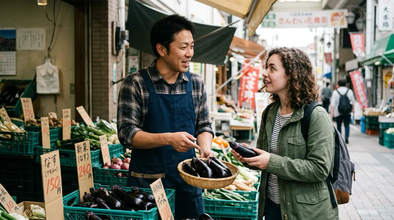eggplantとaubergineの発音とネイティブ英語の使い分け解説 | ネイティブ英語特化型リスニング教材リアルガチリスニング